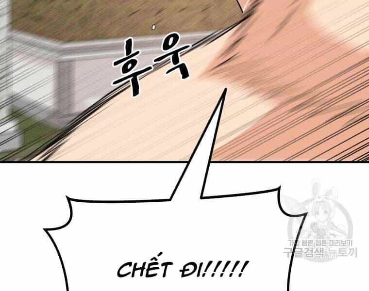 Bạn Trai Vệ Sĩ - Chương 51 - ảnh 143