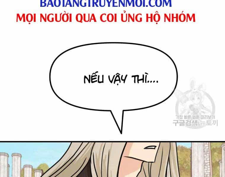 Bạn Trai Vệ Sĩ - Chương 51 - ảnh 174