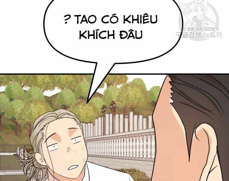 Bạn Trai Vệ Sĩ - Chương 52 - ảnh 158