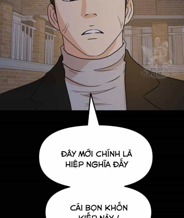 Bạn Trai Vệ Sĩ - Chương 56 - ảnh 147