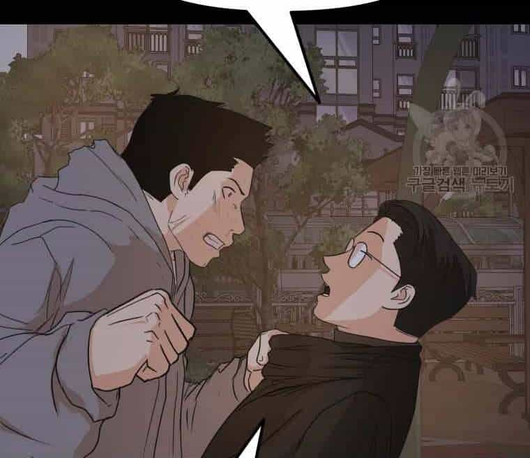 Bạn Trai Vệ Sĩ - Chương 58 - ảnh 89