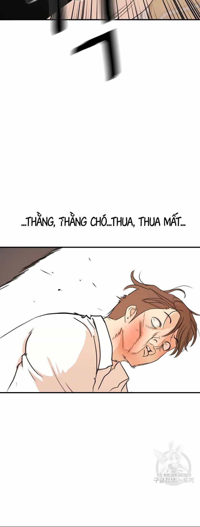 Bạn Trai Vệ Sĩ - Chương 61 - ảnh 21