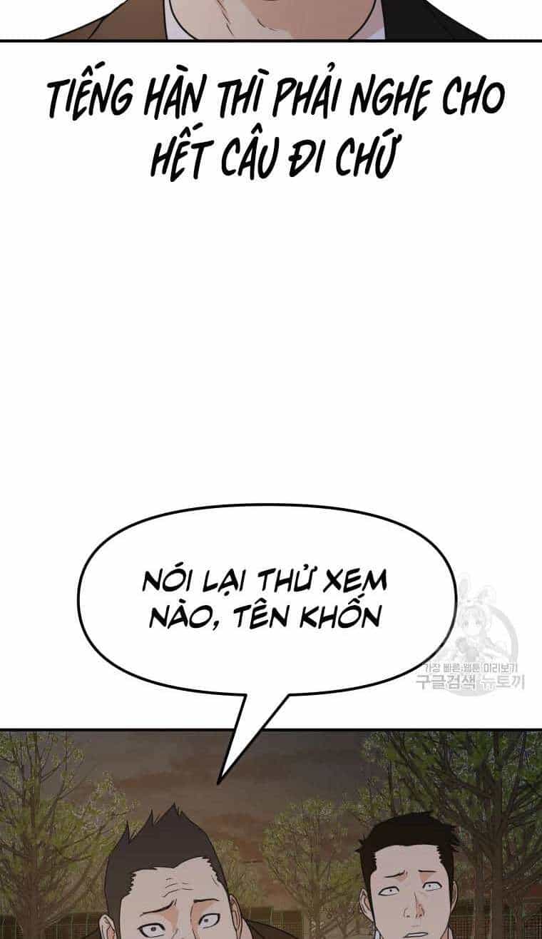Bạn Trai Vệ Sĩ - Chương 62 - ảnh 16
