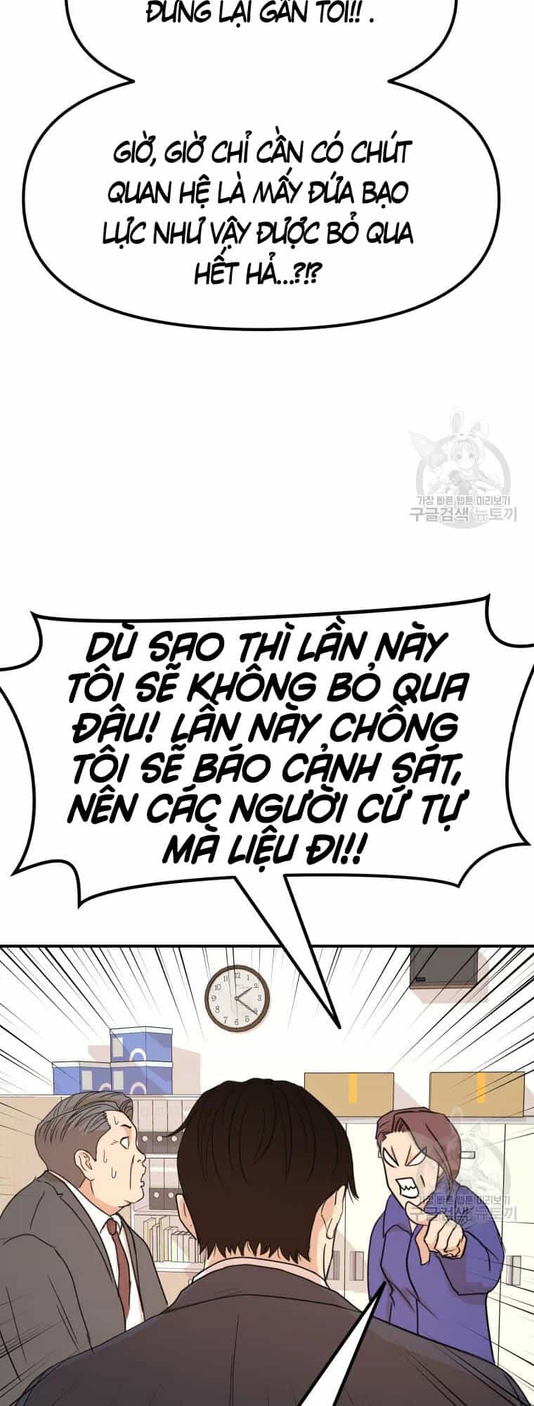 Bạn Trai Vệ Sĩ - Chương 63 - ảnh 45