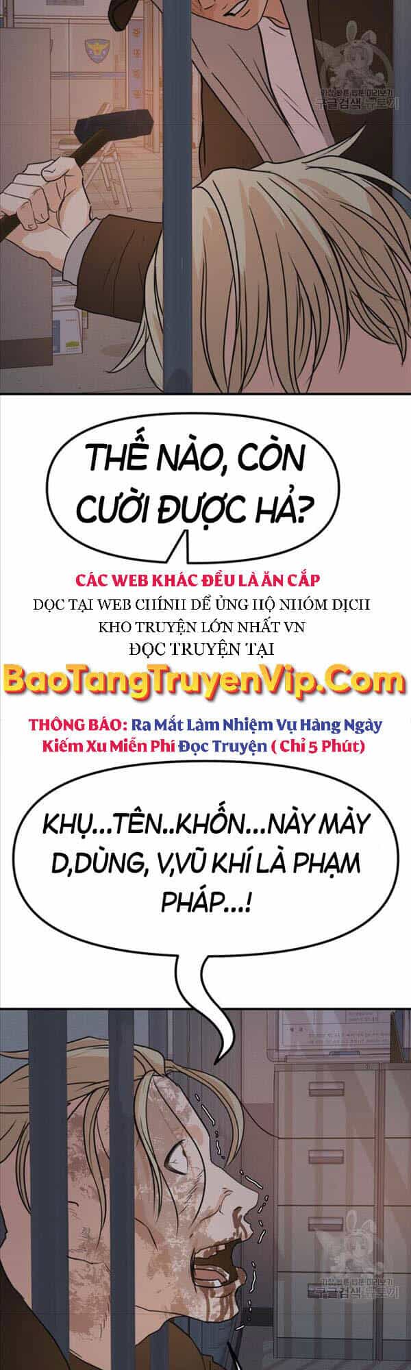 Bạn Trai Vệ Sĩ - Chương 67 - ảnh 11