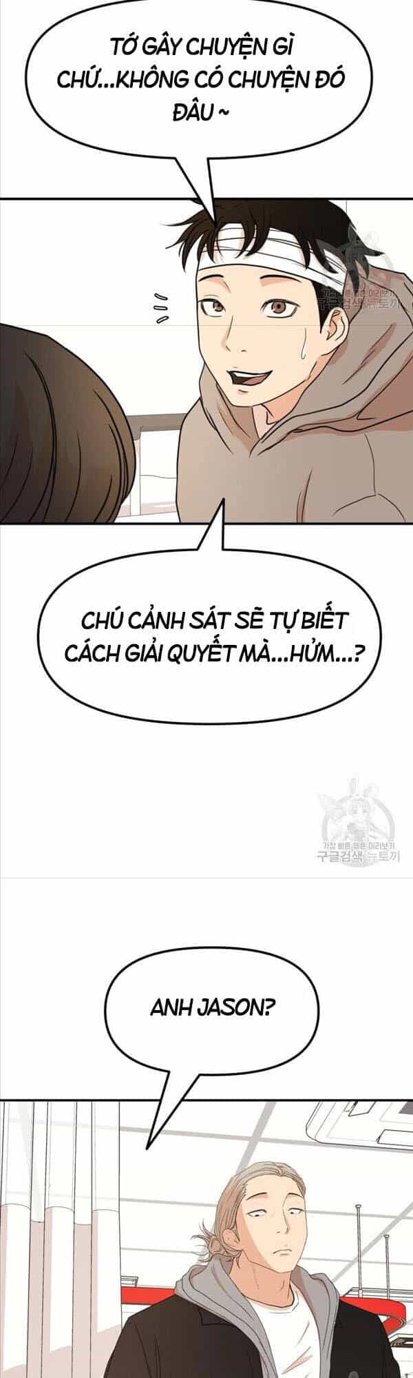 Bạn Trai Vệ Sĩ - Chương 67 - ảnh 27