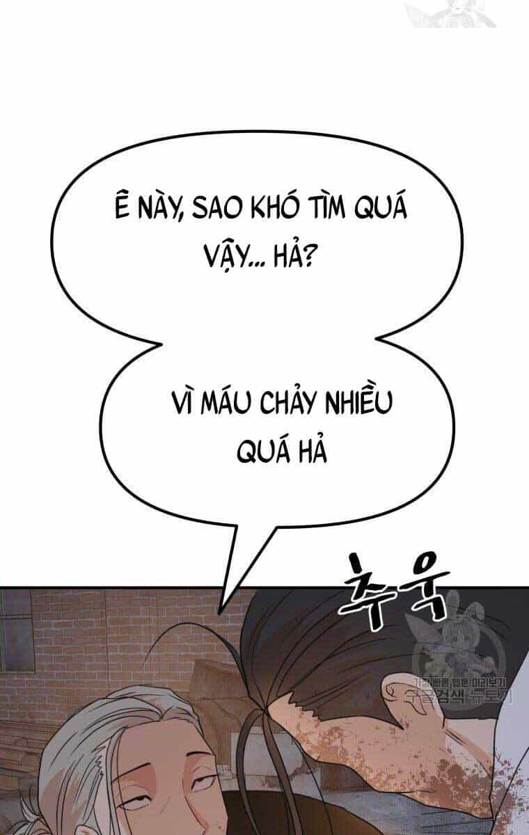 Bạn Trai Vệ Sĩ - Chương 73 - ảnh 67
