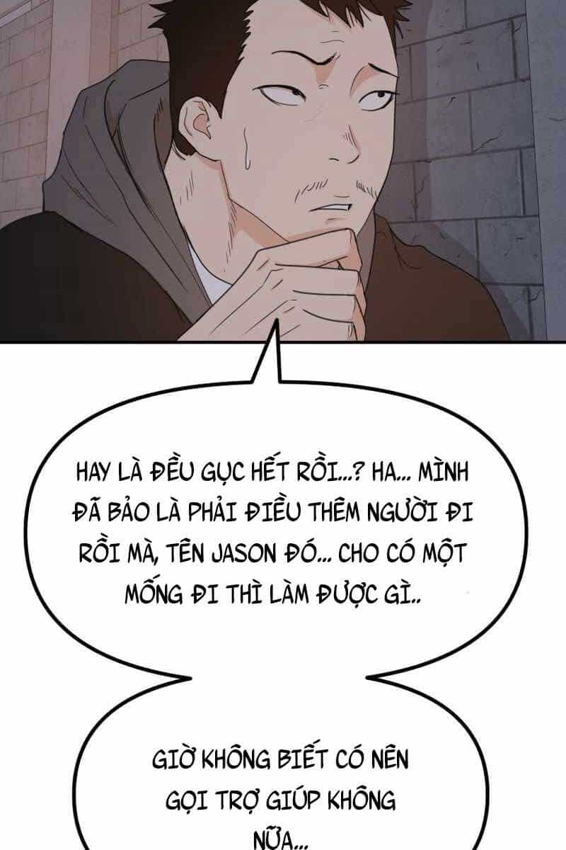 Bạn Trai Vệ Sĩ - Chương 84 - ảnh 88