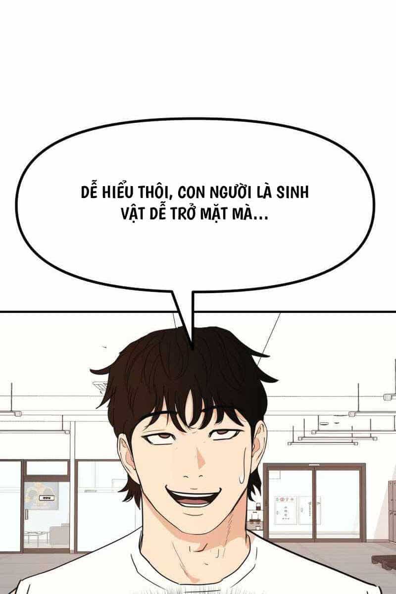 Bạn Trai Vệ Sĩ - Chương 97 - ảnh 9