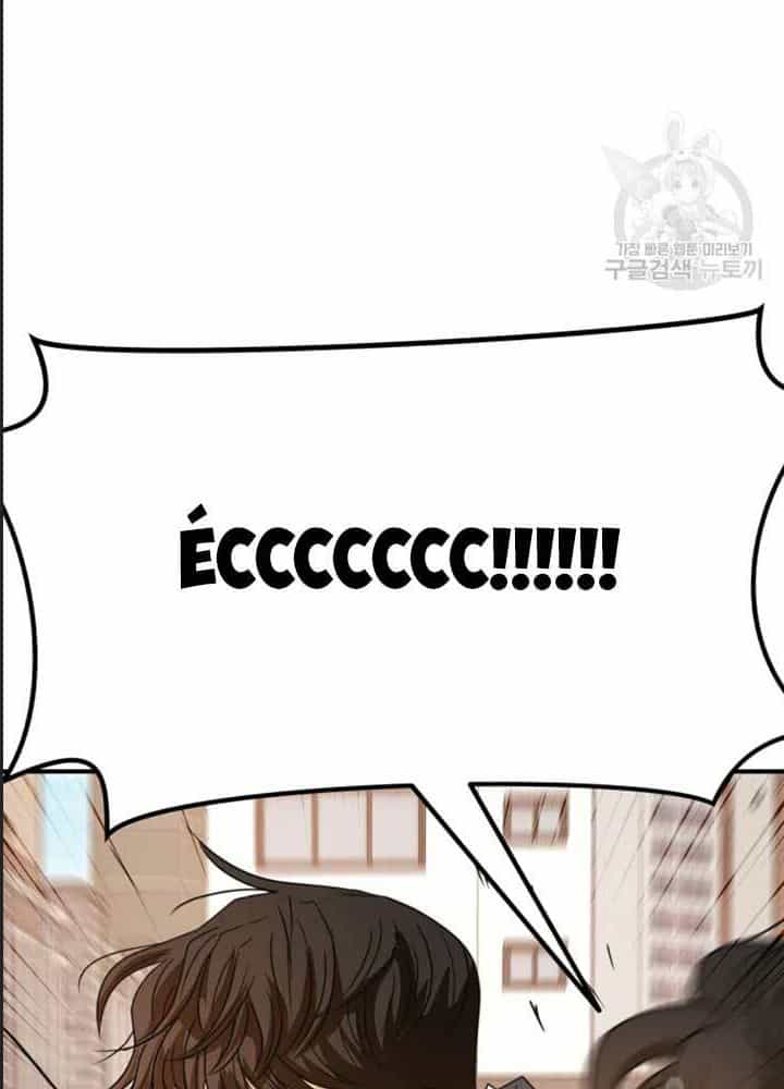 Bạn Trai Võ Sĩ - Chương 34 - ảnh 126