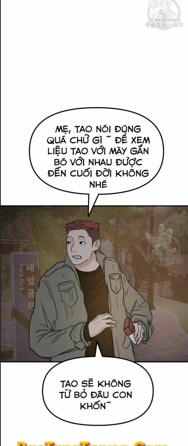 Bạn Trai Võ Sĩ - Chương 35 - ảnh 55