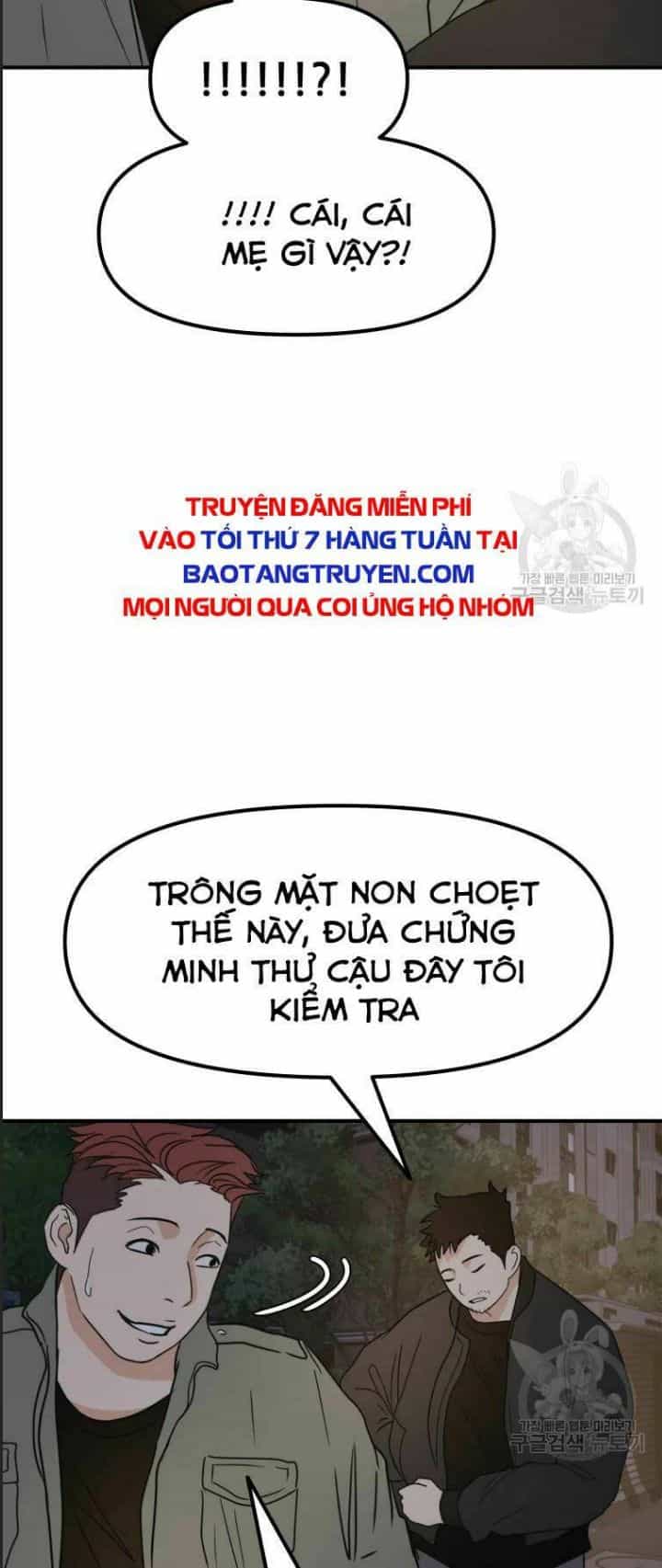 Bạn Trai Võ Sĩ - Chương 35 - ảnh 60