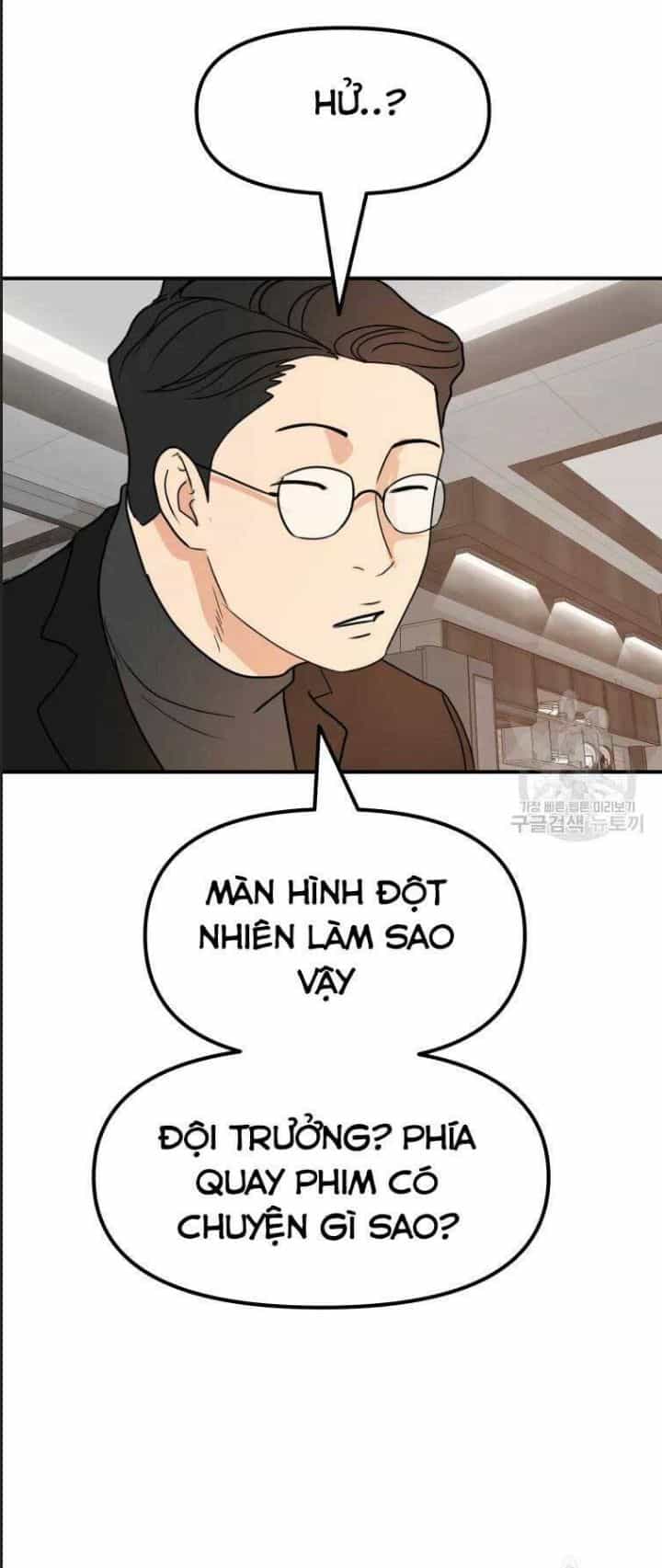 Bạn Trai Võ Sĩ - Chương 52 - ảnh 48