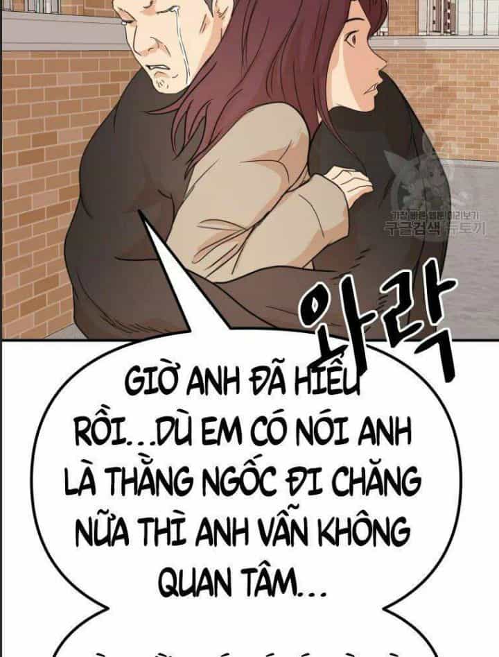 Bạn Trai Võ Sĩ - Chương 55 - ảnh 78