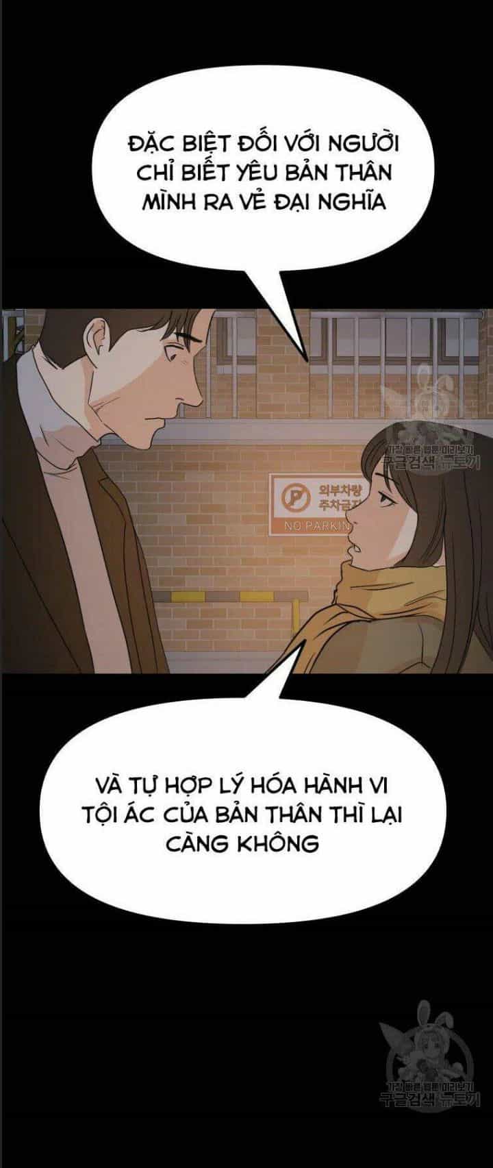Bạn Trai Võ Sĩ - Chương 56 - ảnh 84