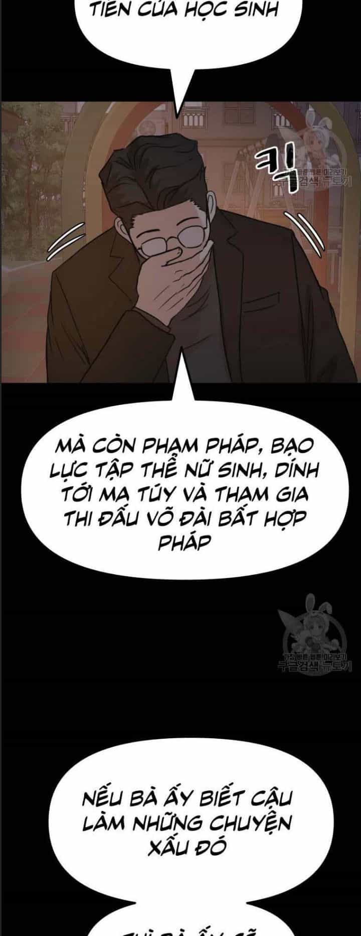 Bạn Trai Võ Sĩ - Chương 58 - ảnh 32