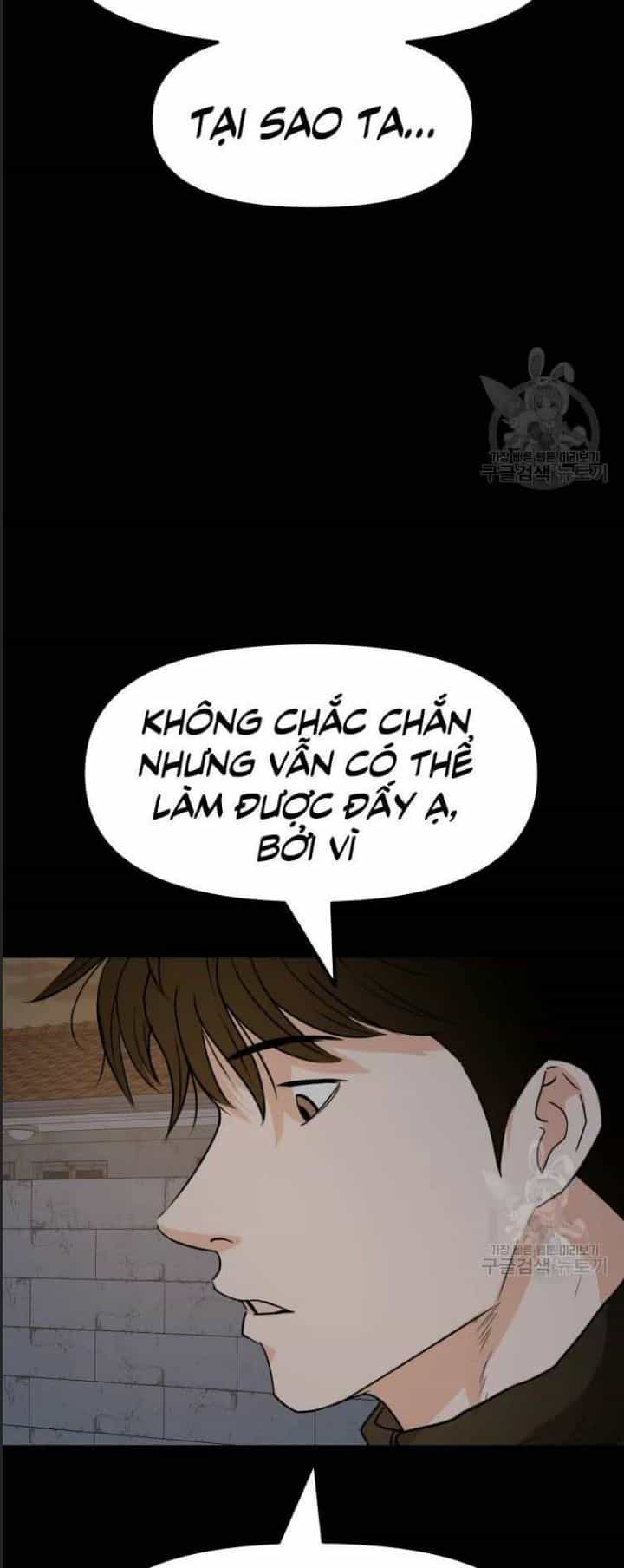 Bạn Trai Võ Sĩ - Chương 58 - ảnh 64