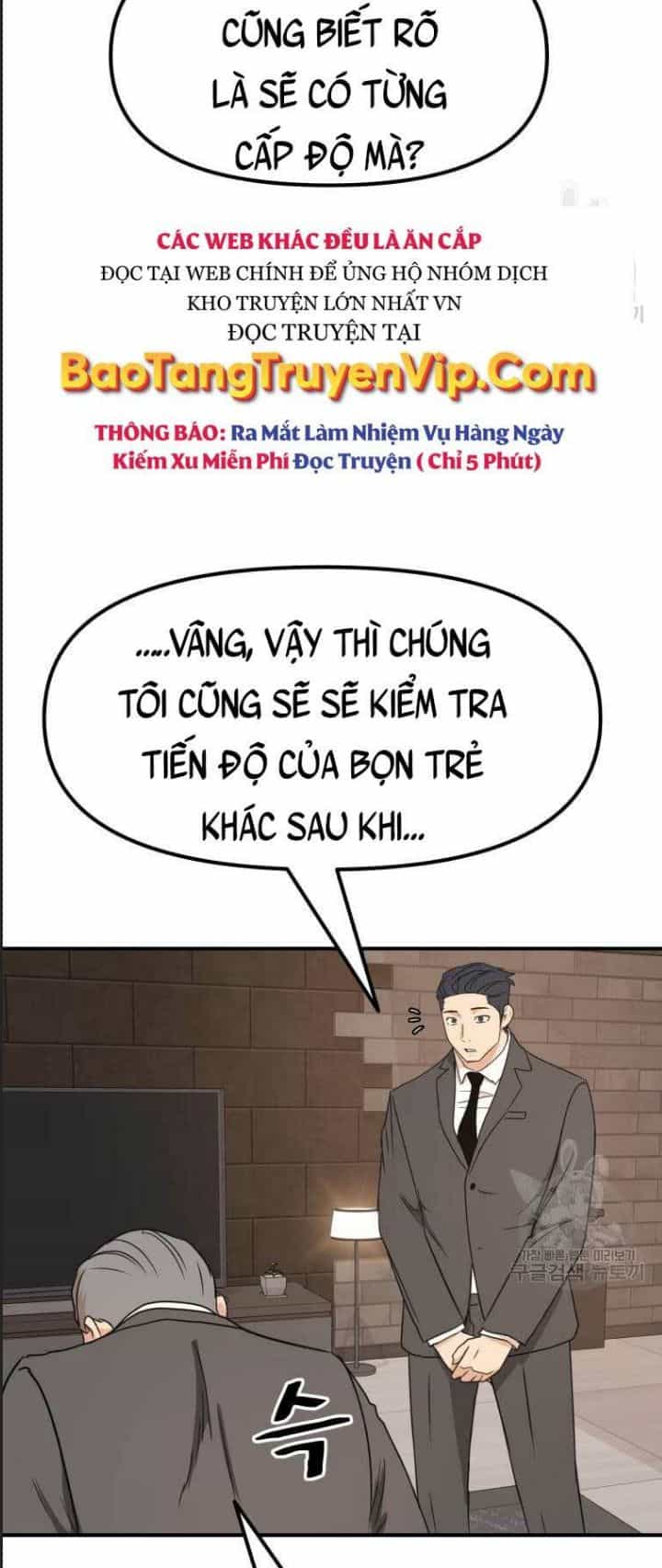 Bạn Trai Võ Sĩ - Chương 72 - ảnh 17