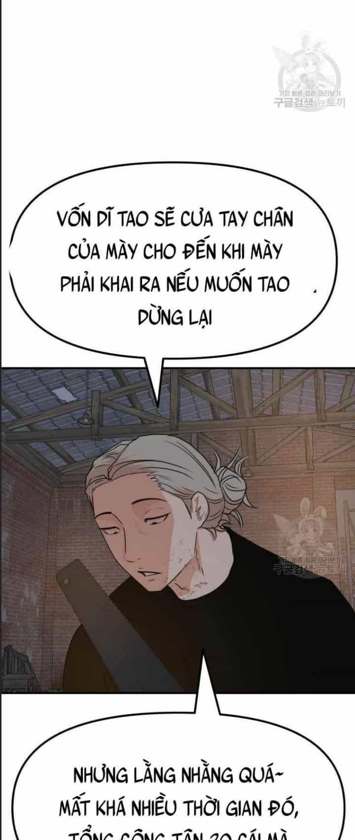 Bạn Trai Võ Sĩ - Chương 73 - ảnh 36