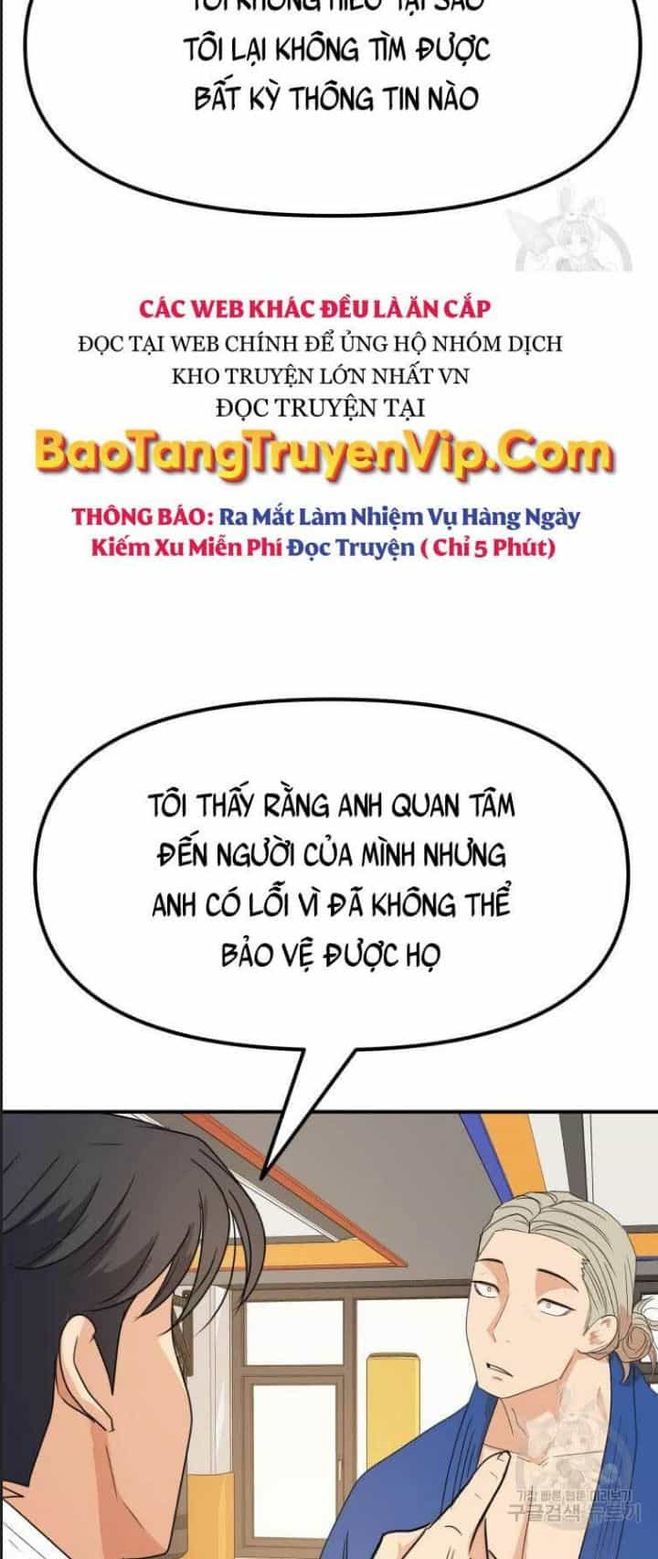 Bạn Trai Võ Sĩ - Chương 75 - ảnh 46