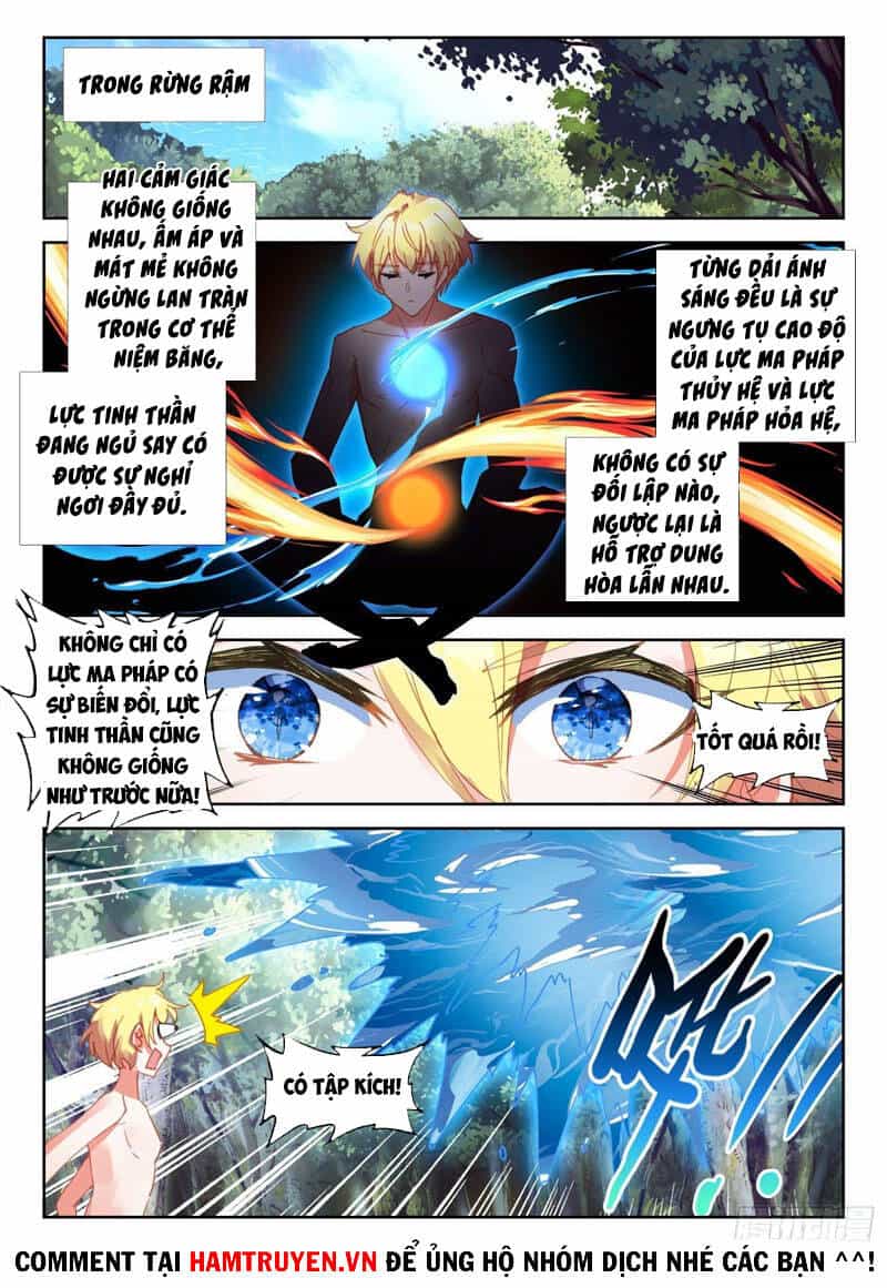 Băng Hỏa Ma Trù - Chương 119 - ảnh 3