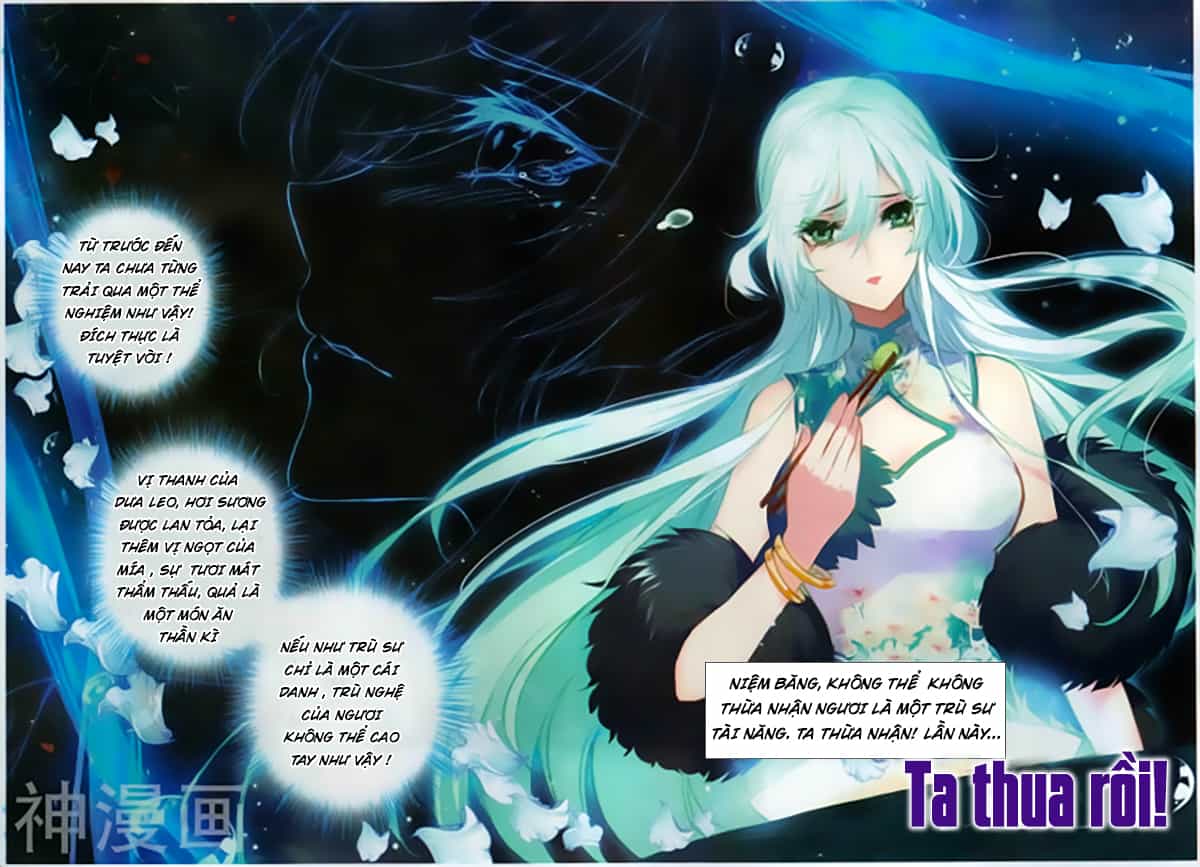 Băng Hỏa Ma Trù - Chương 27 - ảnh 4