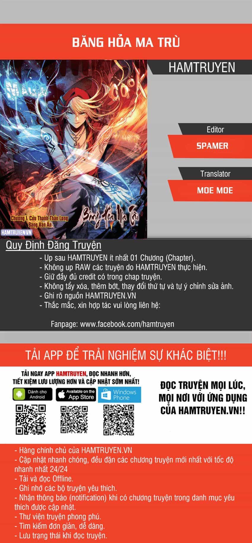 Băng Hỏa Ma Trù - Chương 79 - ảnh 1