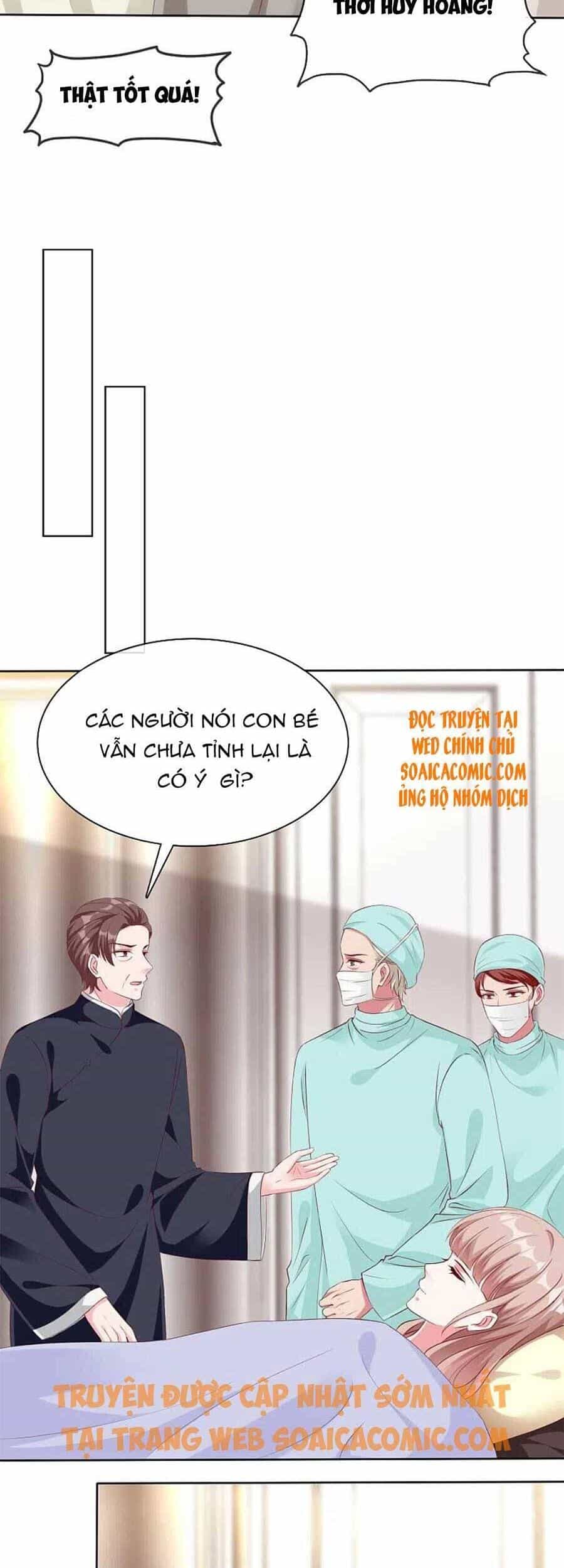 Băng Sơn Tổng Tài Sủng Thê Đến Vô Đạo - Chương 214 - ảnh 3