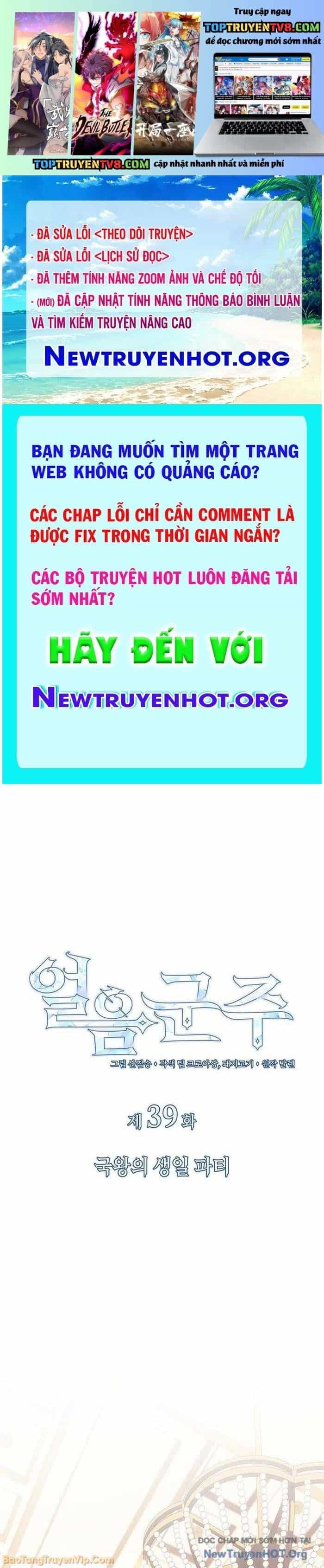 Băng Vương - Chương 40 - ảnh 2