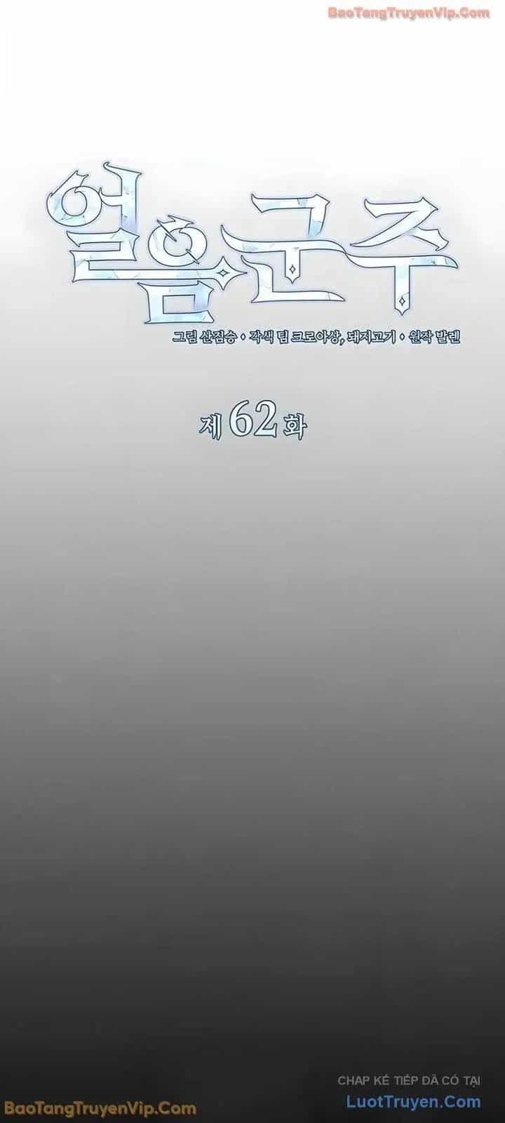 Băng Vương - Chương 63 - ảnh 23
