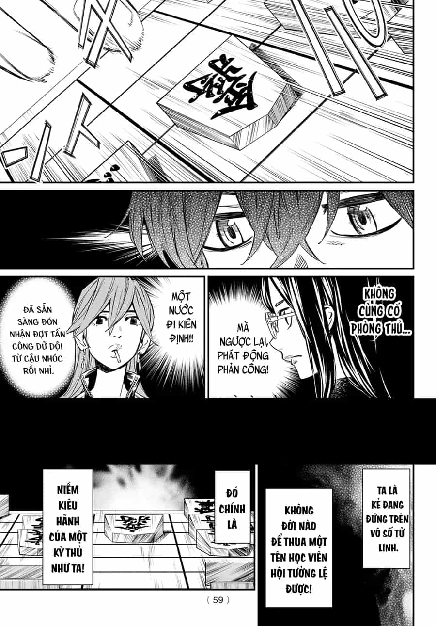 Banjou No Orion - Chương 12 - ảnh 8