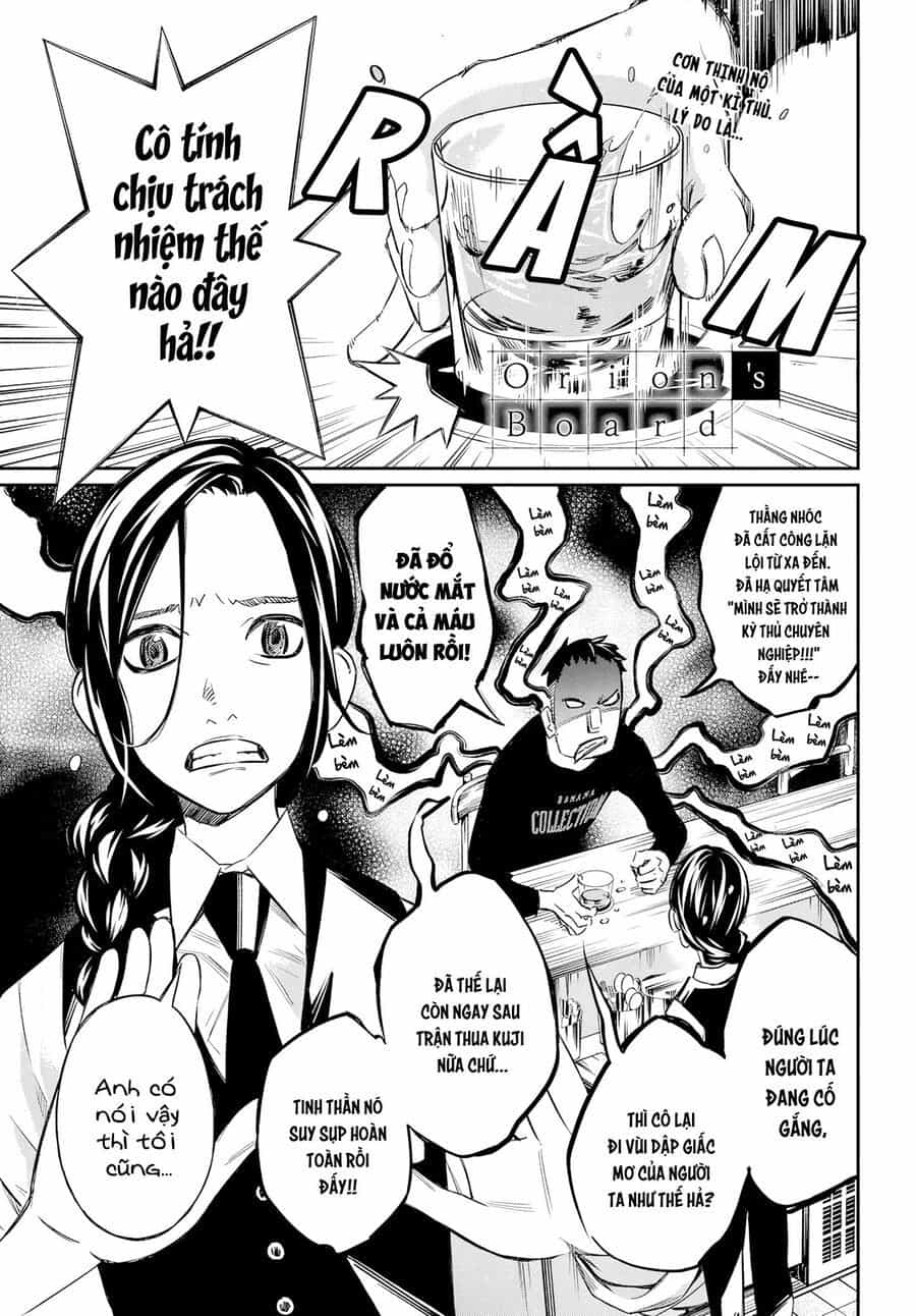 Banjou No Orion - Chương 3 - ảnh 2