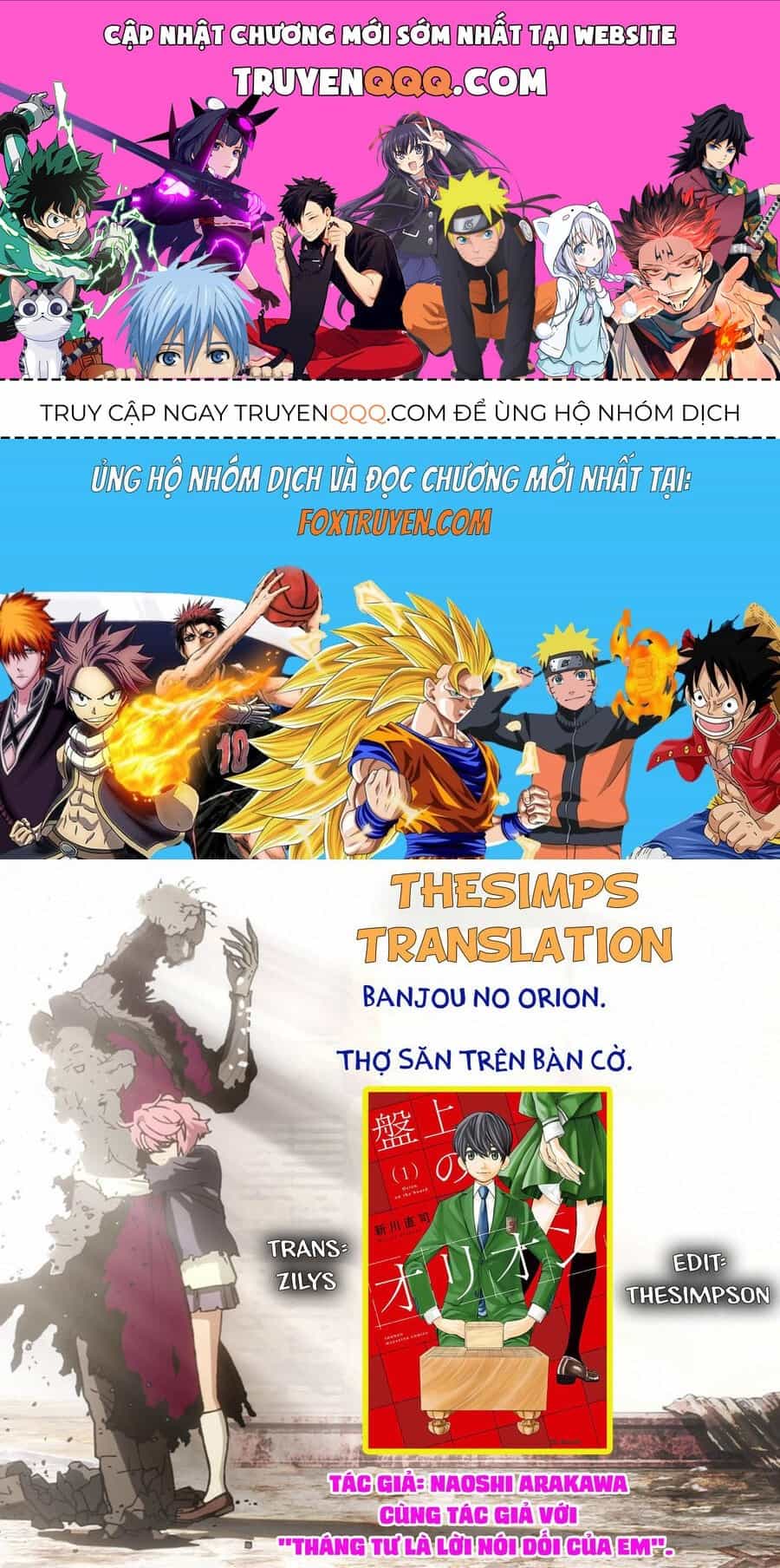 Banjou No Orion - Chương 6 - ảnh 1