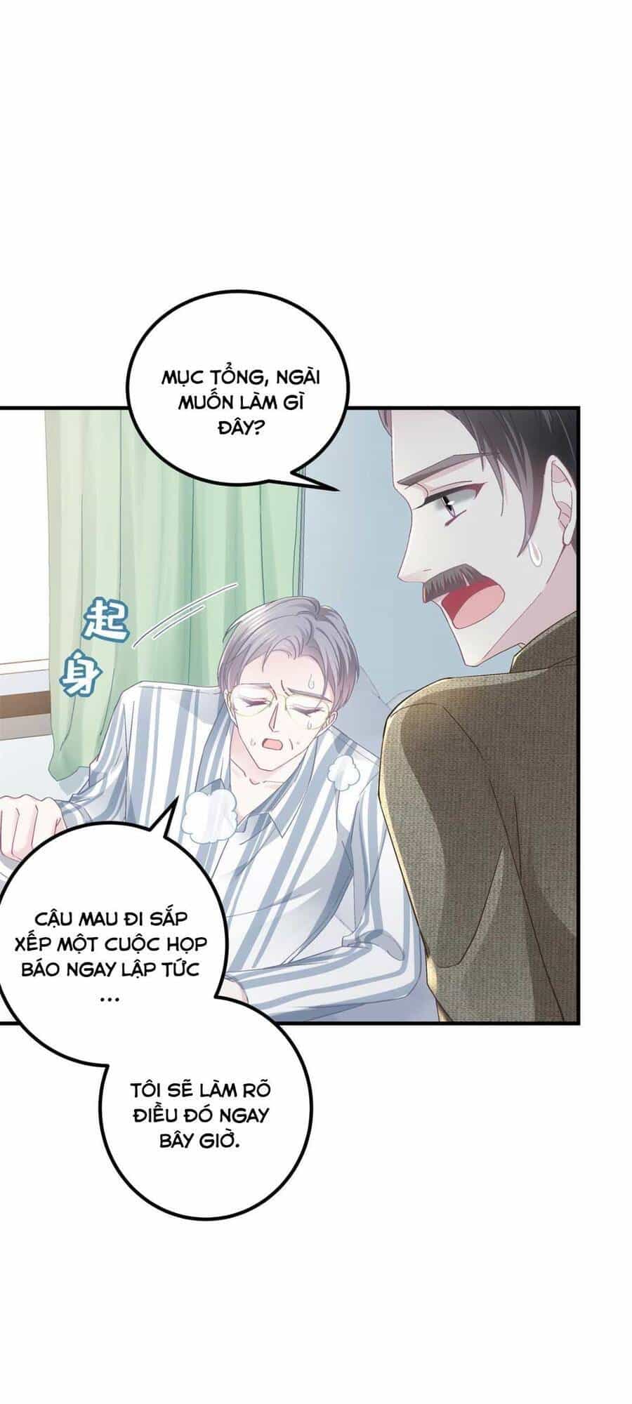 Bảo Bối Của Lão Đại Đã Xuyên Không Trở Về! - Chương 101 - ảnh 12
