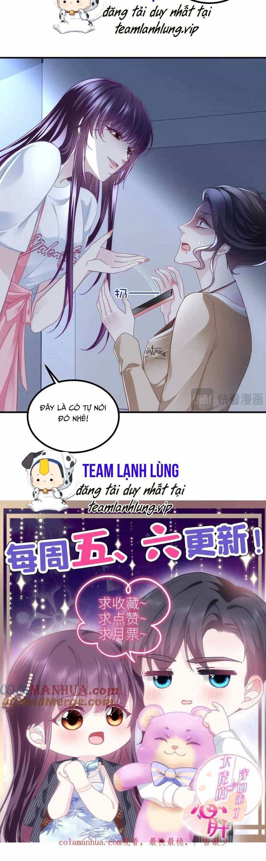 Bảo Bối Của Lão Đại Đã Xuyên Không Trở Về! - Chương 199 - ảnh 31