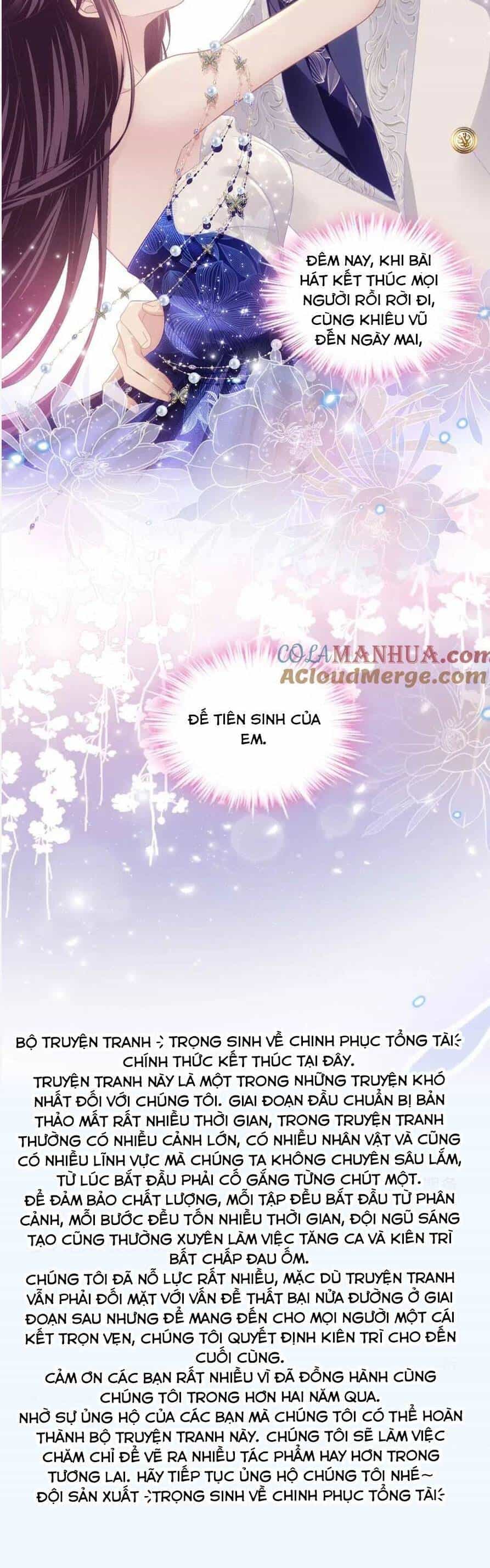 Bảo Bối Của Lão Đại Đã Xuyên Không Trở Về! - Chương 216 - ảnh 20