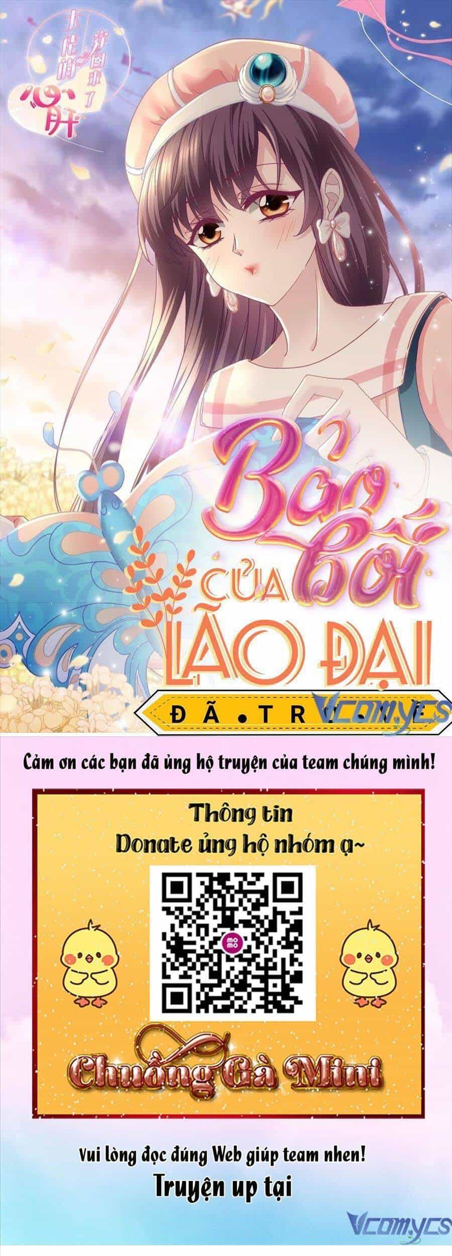 Bảo Bối Của Lão Đại Đã Xuyên Không Trở Về! - Chương 94 - ảnh 1