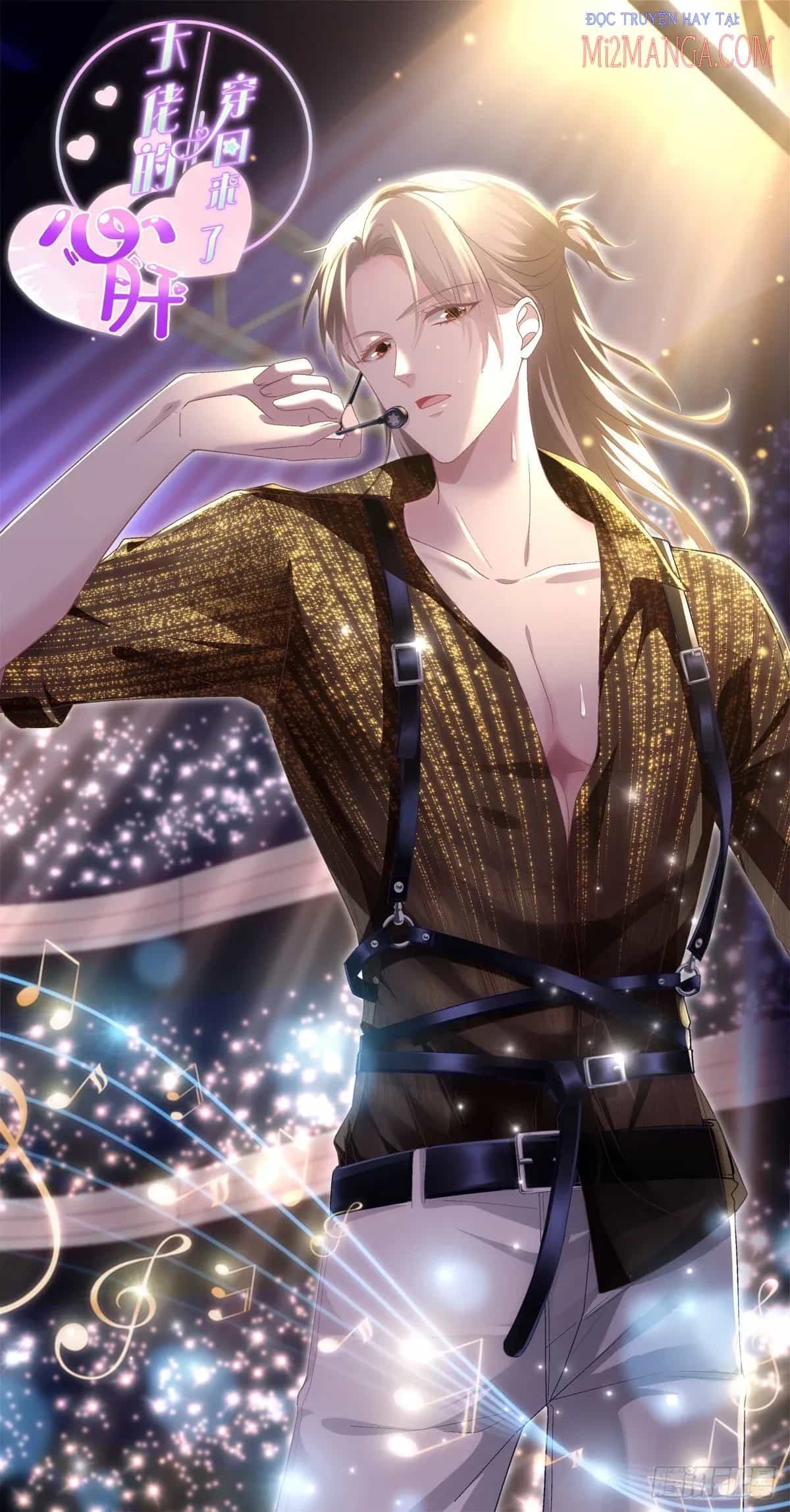 Bảo Bối Tâm Gan Của Lão Đại Xuyên Không Trở Lại Rồi - Chương 21 - ảnh 34