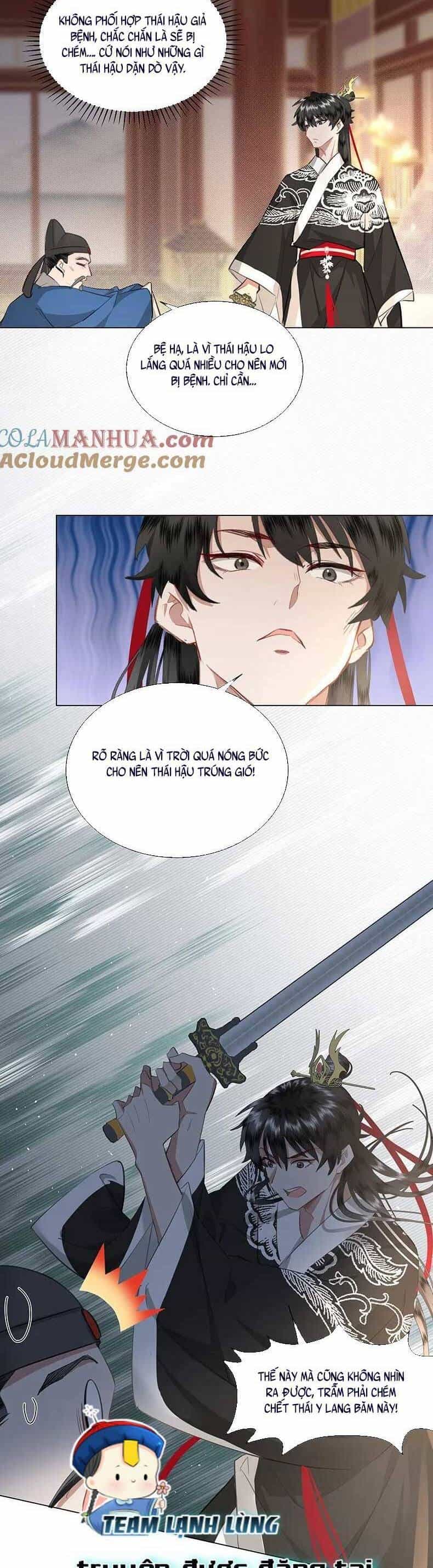 Báo Cáo Bạo Quân , Phi Tần Là Tổ Tông Của Người - Chương 10 - ảnh 14