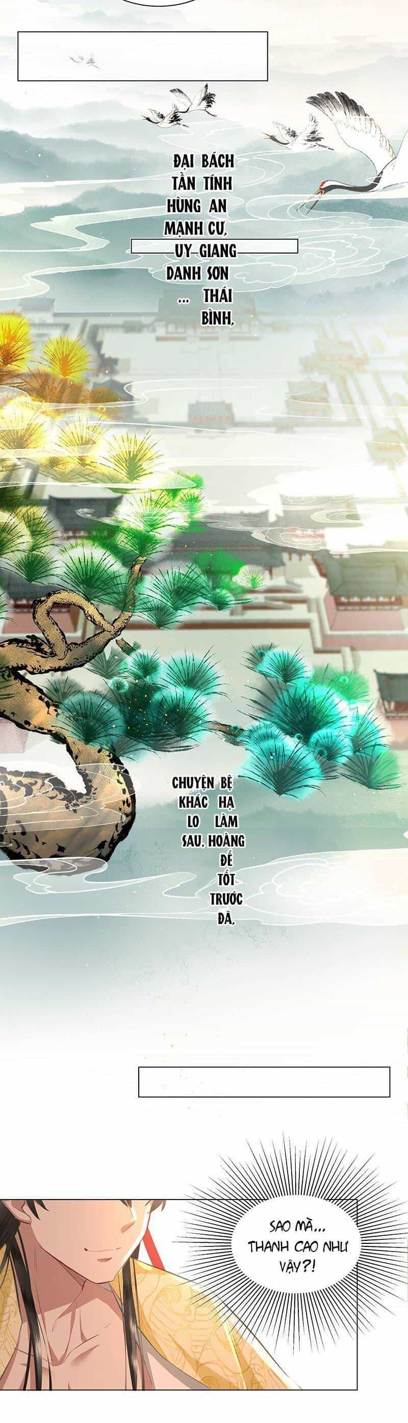 Báo Cáo Bạo Quân , Phi Tần Là Tổ Tông Của Người - Chương 7 - ảnh 12