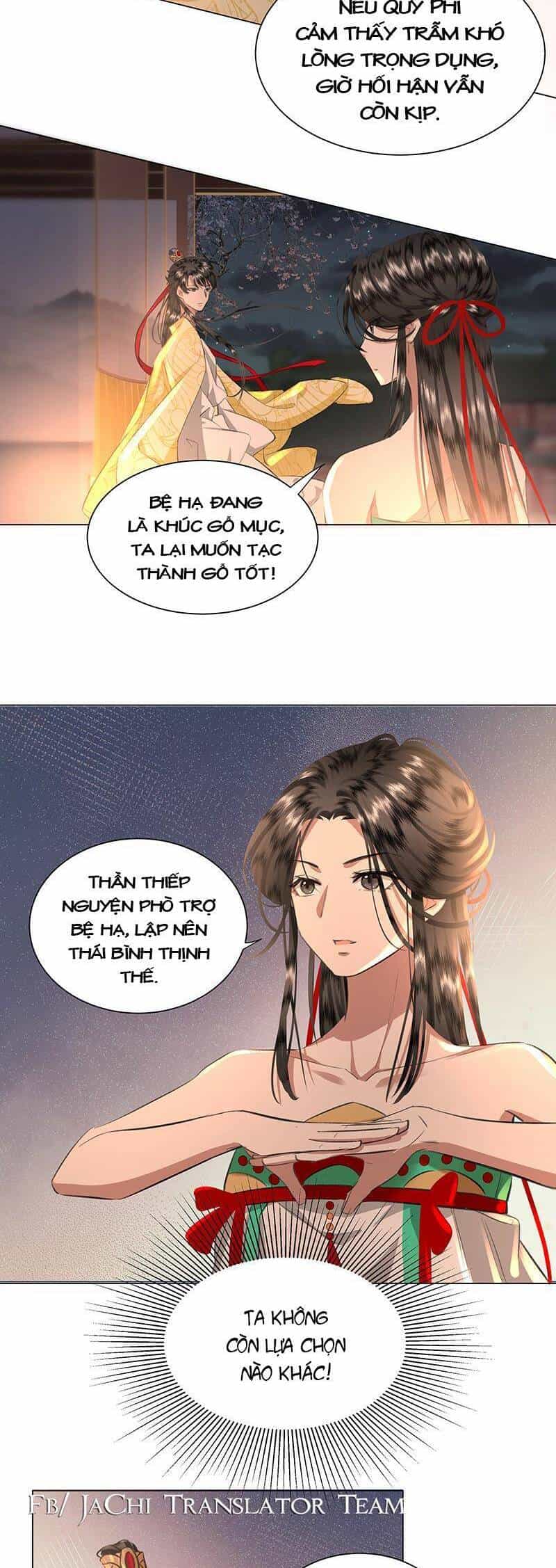 Báo Cáo Bạo Quân , Phi Tần Là Tổ Tông Của Người - Chương 7 - ảnh 17