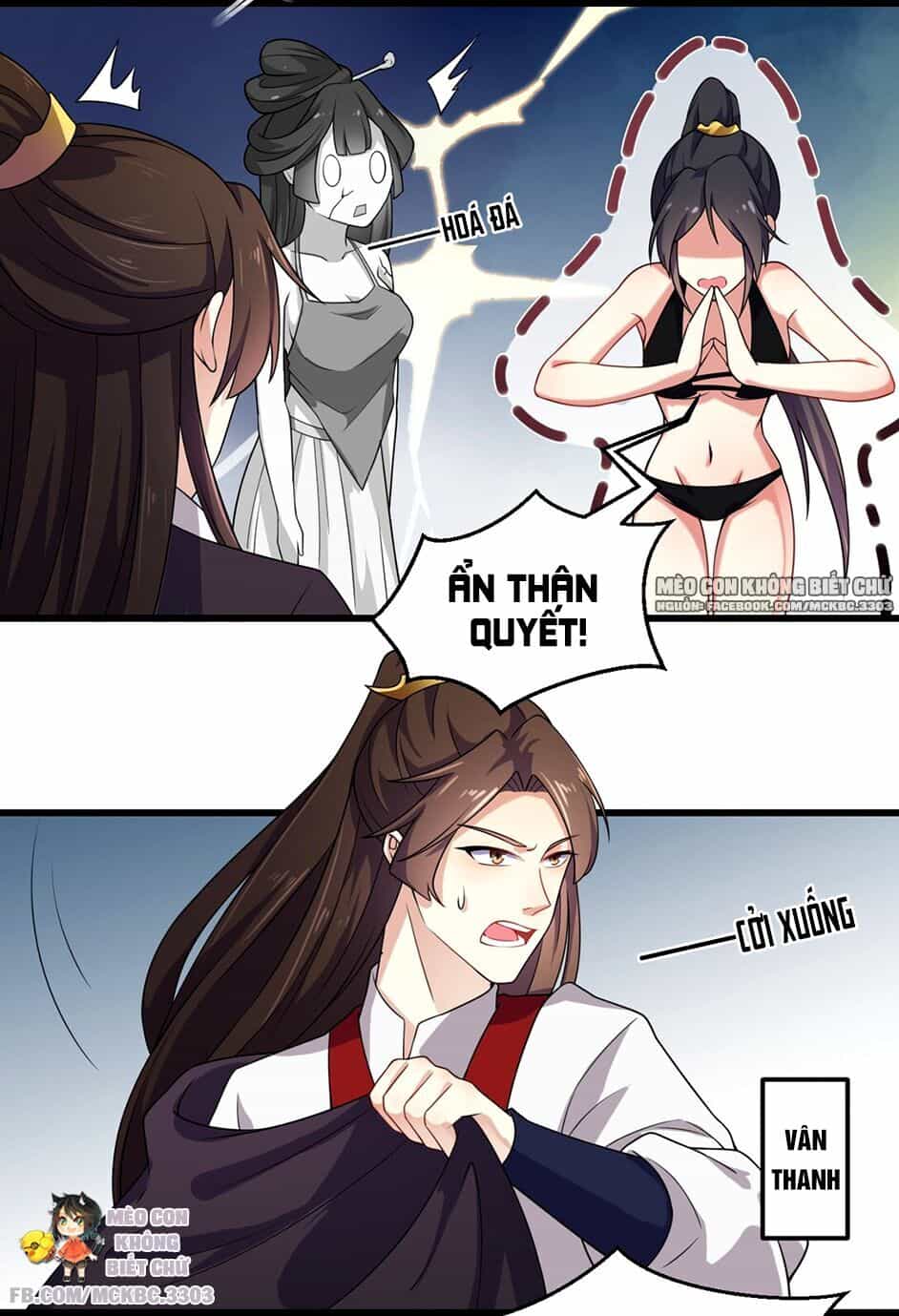 Báo Cáo! Đế Quân Ngài Có Độc! - Chương 1 - ảnh 29
