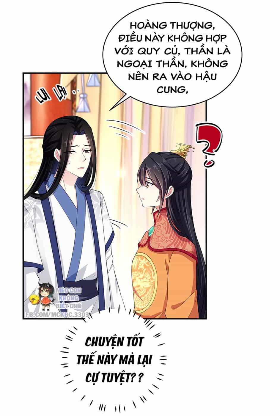 Báo Cáo! Đế Quân Ngài Có Độc! - Chương 11 - ảnh 6