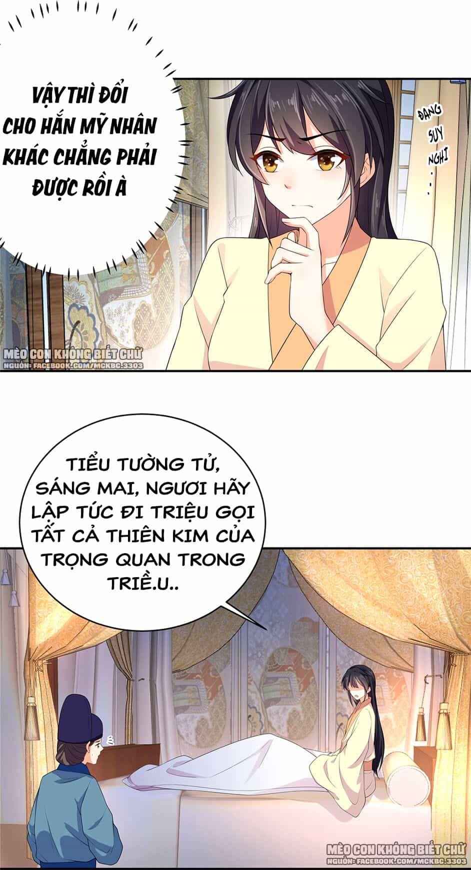 Báo Cáo! Đế Quân Ngài Có Độc! - Chương 12 - ảnh 15