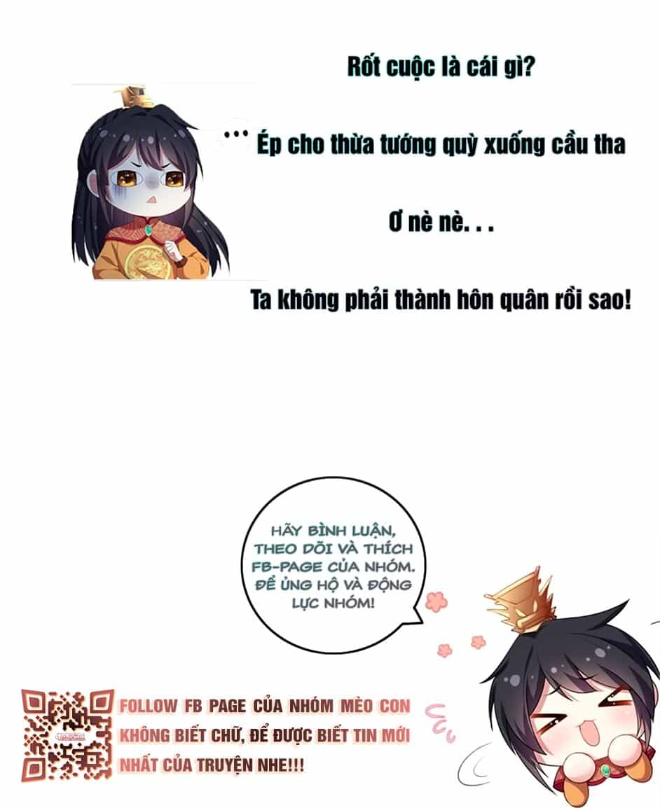 Báo Cáo! Đế Quân Ngài Có Độc! - Chương 12 - ảnh 30