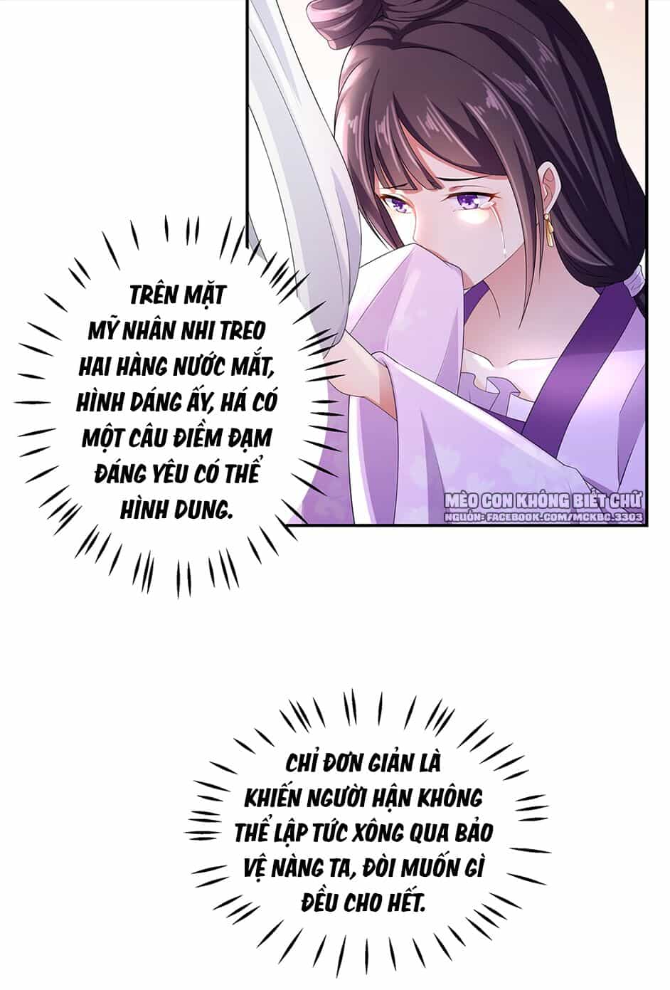 Báo Cáo! Đế Quân Ngài Có Độc! - Chương 13 - ảnh 24