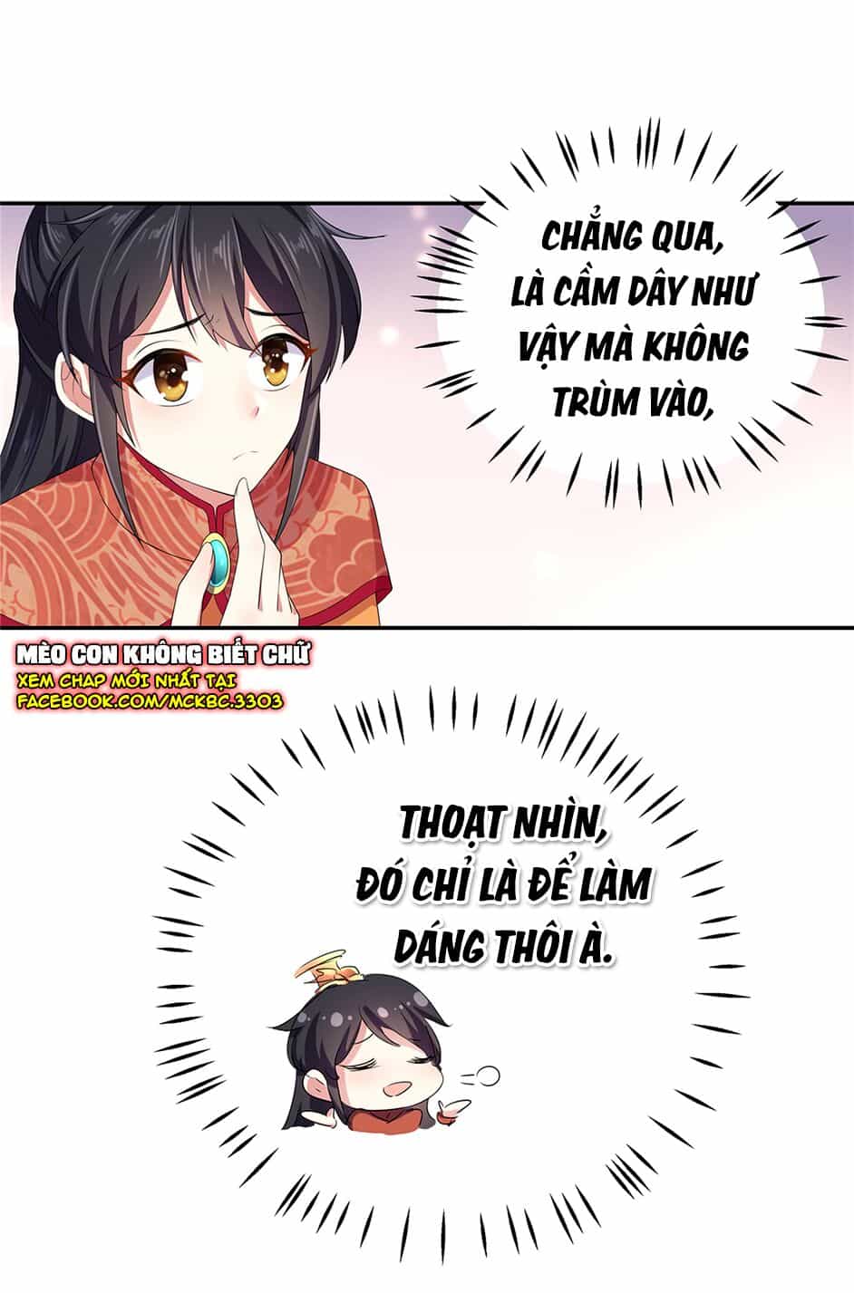 Báo Cáo! Đế Quân Ngài Có Độc! - Chương 13 - ảnh 25