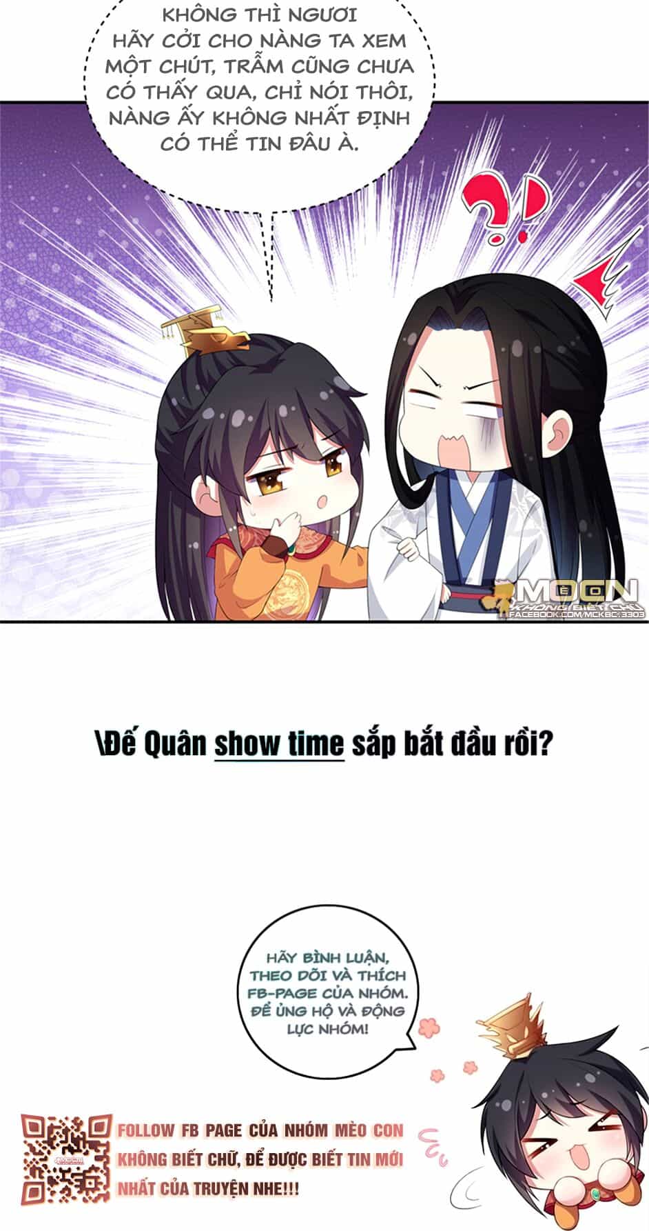 Báo Cáo! Đế Quân Ngài Có Độc! - Chương 13 - ảnh 27