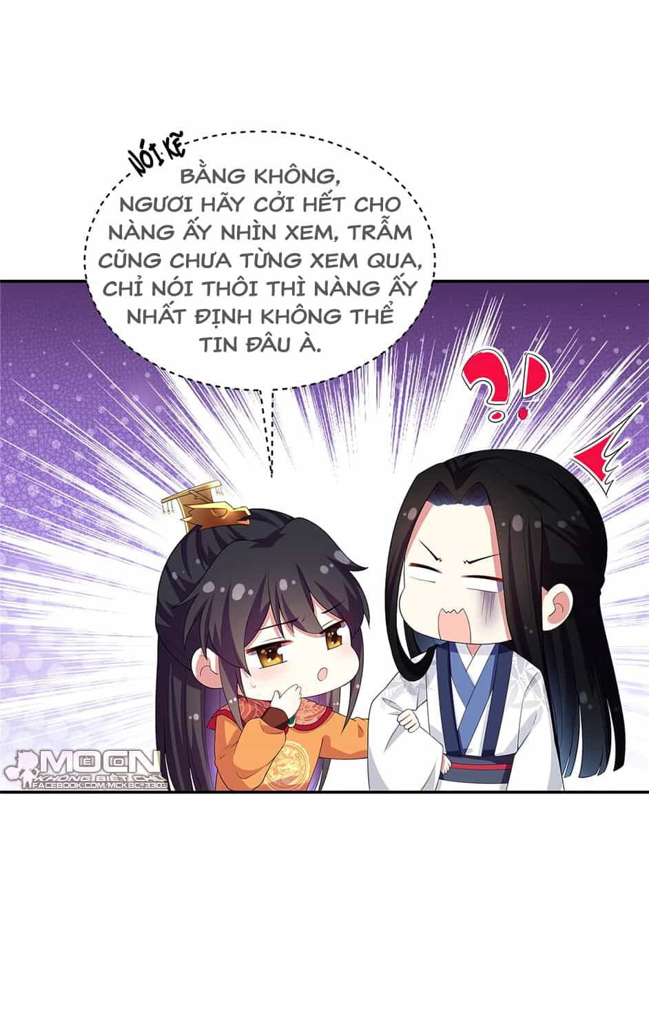 Báo Cáo! Đế Quân Ngài Có Độc! - Chương 14 - ảnh 8