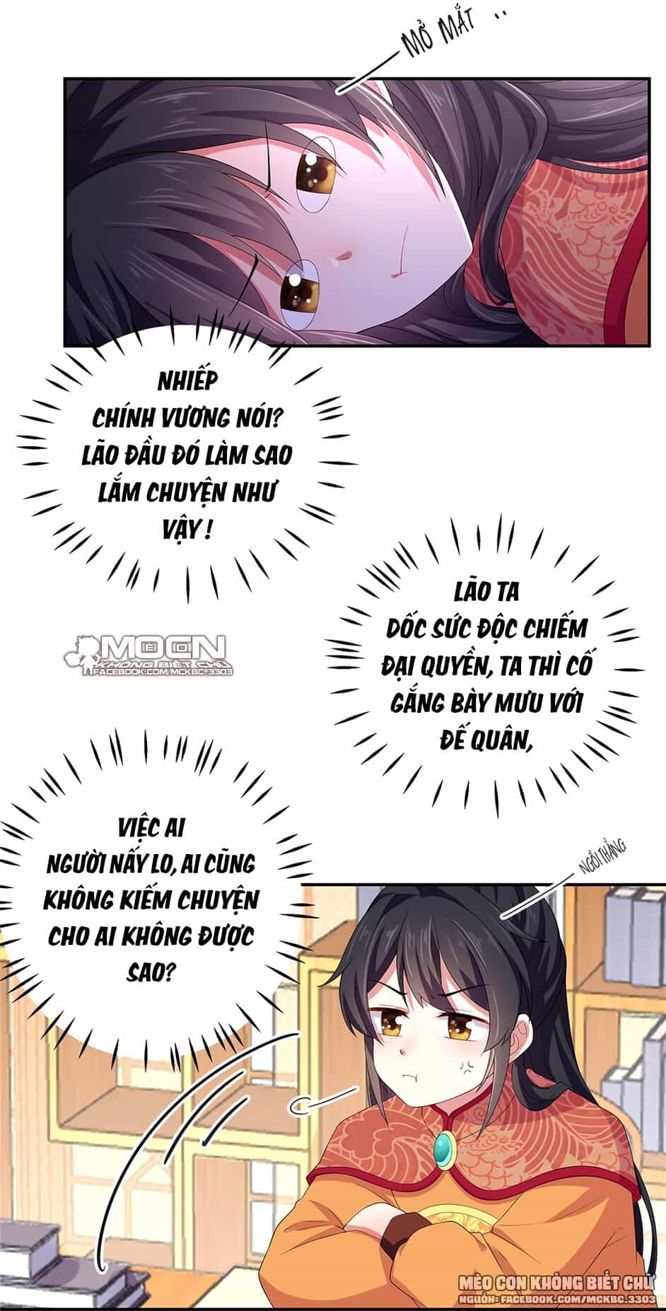 Báo Cáo! Đế Quân Ngài Có Độc! - Chương 15 - ảnh 19